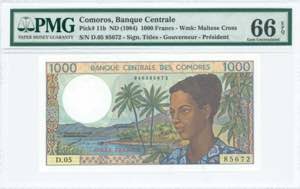 GREECE: COMOROS: 1000 Francs (ND 1994) in ... 