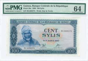 GREECE: GUINEA: 100 Sylis (1980 / ND 1981) ... 