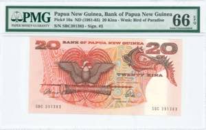 GREECE: PAPUA NEW GUINEA: 20 Kina (ND ... 