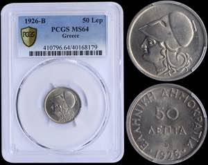 GREECE: 50 Lepta (1926 B) in copper-nickel ... 