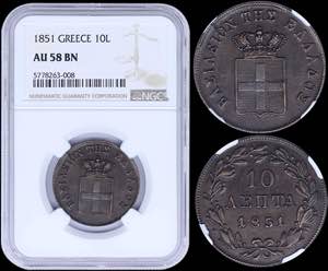 GREECE: 10 Lepta (1851) (type III) in copper ... 
