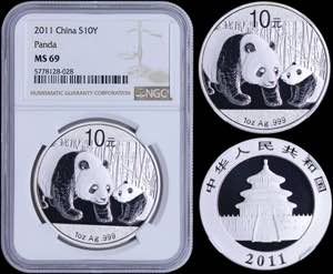 GREECE: CHINA: 10 Yuan (2011) in silver ... 
