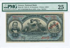 GREECE: 25 Drachmas (10.8.1918 / 1922 NEON ... 