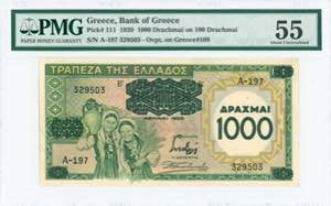 GREECE: 1000 Drachmas on 100 Drachmas (1939) ... 