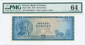 GREECE: 20 Drachmas (1.3.1955) in blue on ... 
