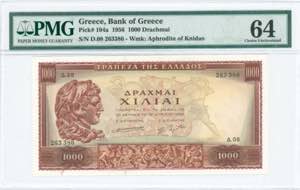 GREECE: 1000 Drachmas (16.4.1956) in deep ... 