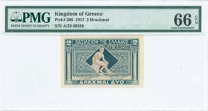 GREECE: 2 Drachmas (ND 1922) in dark blue ... 