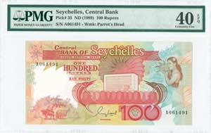 GREECE: SEYCHELLES: 100 Rupees (ND 1989) in ... 
