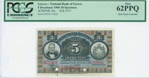GREECE: Specimen of 5 Drachmas (10.8.1917) ... 