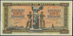 GREECE: 5000 Drachmas (20.6.1942) in black ... 