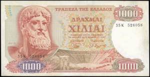 GREECE: 1000 Drachmas (1.11.1970 / 1972 ... 