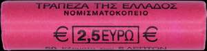 GREECE: 50x 5 Cent (2002) in copper plated ... 
