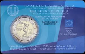 GREECE: 2 Euro (2004) bi-metallic with an ... 