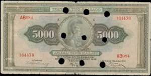 GREECE: 5000 Drachmas (1.9.1932) of 1941 ... 
