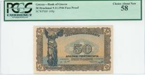 GREECE: Proof of face of 50 Drachmas ... 