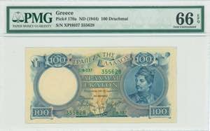 GREECE: 100 Drachmas (ND 1944) in deep blue ... 
