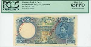 GREECE: Specimen of 100 Drachmas (ND 1944) ... 