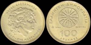 GREECE: Lot of 10x 100 Drachmas (1994) (type ... 
