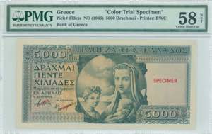 GREECE: Color trial specimen of 5000 ... 