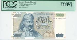 GREECE: 5000 Drachmas (1.6.1997) in dark ... 