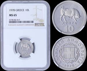 GREECE: 10 Lepta (1978) in aluminum with ... 