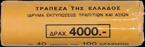 GREECE: 40x 100 Drachmas (2000) (type I) in ... 