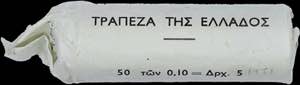 GREECE: 50x 10 Lepta (1971) (type I) in ... 