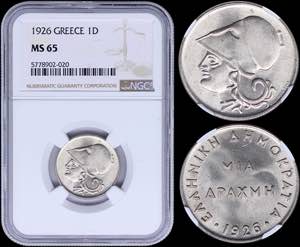 GREECE: 1 Drachma (1926) in copper-nickel ... 