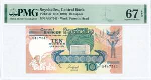 GREECE: SEYCHELLES: 10 Rupees (ND 1989) in ... 