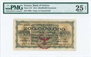 GREECE: 200 million Drachmas (29.9.1944) ... 