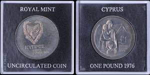 CYPRUS: 1 Pound (1976) in copper-nickel ... 