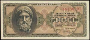 GREECE: 500000 Drachmas (20.3.1944) in black ... 