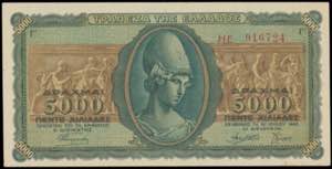 GREECE: 5000 Drachmas (19.7.1943) in green ... 