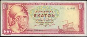 GREECE: 100 Drachmas (1.7.1955) in red on ... 