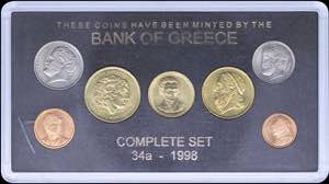 GREECE: Coin set (1998) composed of 1 ... 