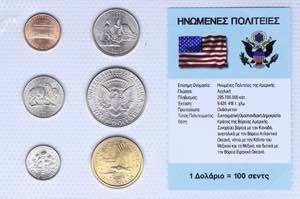 GREECE: USA: Coin set composed of 1 Cent ... 