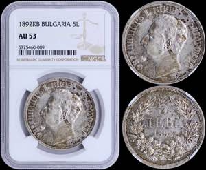 GREECE: BULGARIA: 5 Leva (1892 KB) in silver ... 