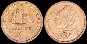GREECE: Lot of 24 coins composed of 12x 1 ... 