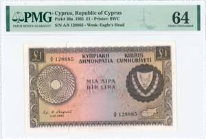 GREECE: 1 Pound (1.12.1961) in brown on ... 