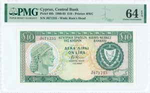 GREECE: 10 Pounds (1.6.1982) in dark green ... 