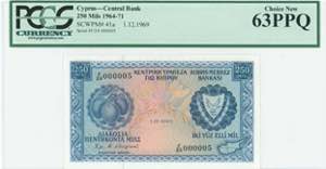 GREECE: 250 Mils (1.12.1969) in blue on ... 