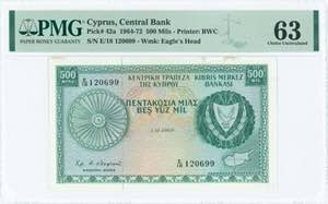 GREECE: 500 Mils (1.12.1969) in green on ... 