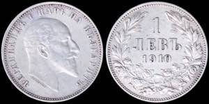 GREECE: BULGARIA: 1 Lev (1910) in silver ... 