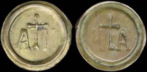 GREECE: Brass token maybe issued by the ... 