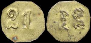 GREECE: Brass token issued maybe by a cafe ... 