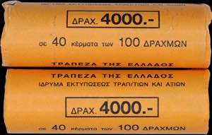 GREECE: Τwo rolls of which the first ... 