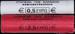 GREECE: Two rolls of which the first ... 