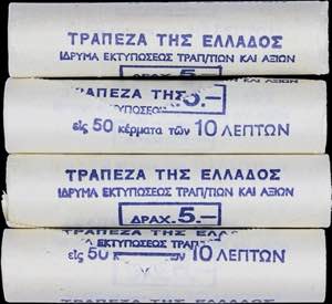 GREECE: Four rolls of which each contains ... 