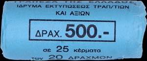GREECE: 25x 20 Drachmas (2000) in ... 