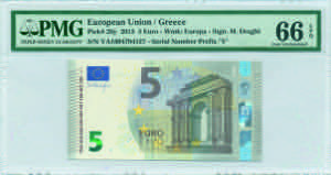 GREECE: 5 Euro (2013) in gray and multicolor ... 
